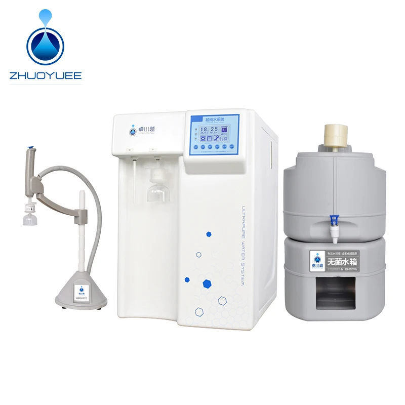 Lab Ultrapure Water Machine Deionzied Water Treatment Plant for Qualitative Analysis