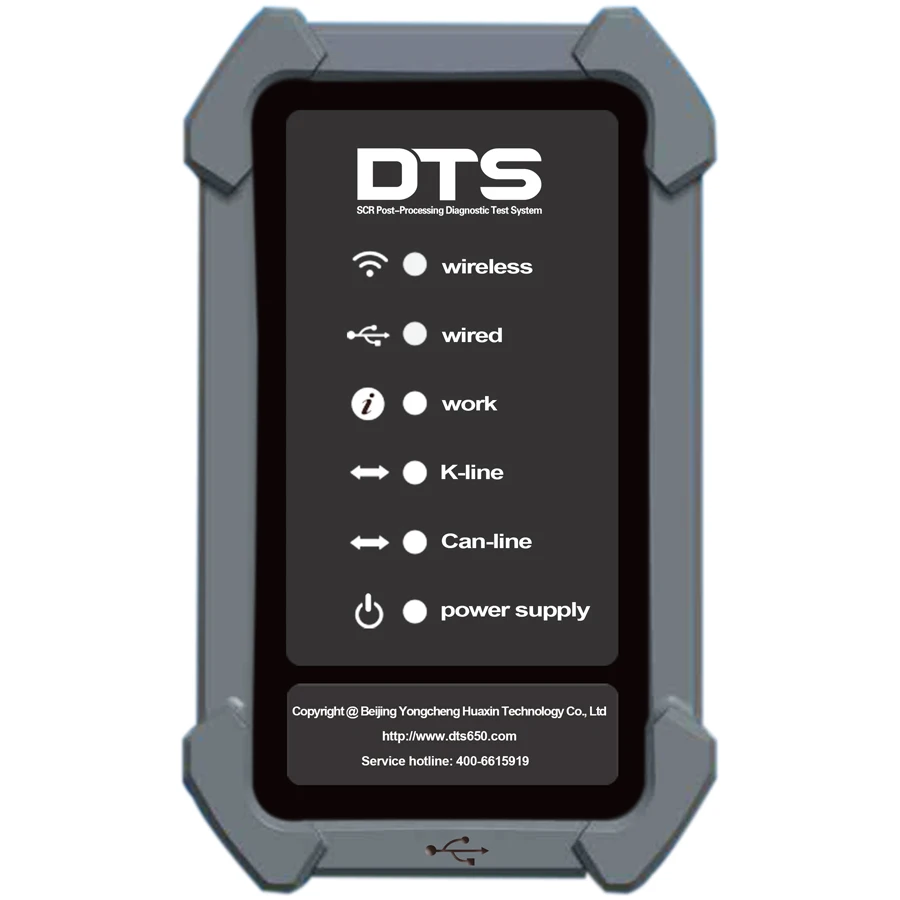 DTS Post-Processing Test Bench Diesel particulate filter tester Urea Pump Test Tool Urea Pump Diagnostic Tool