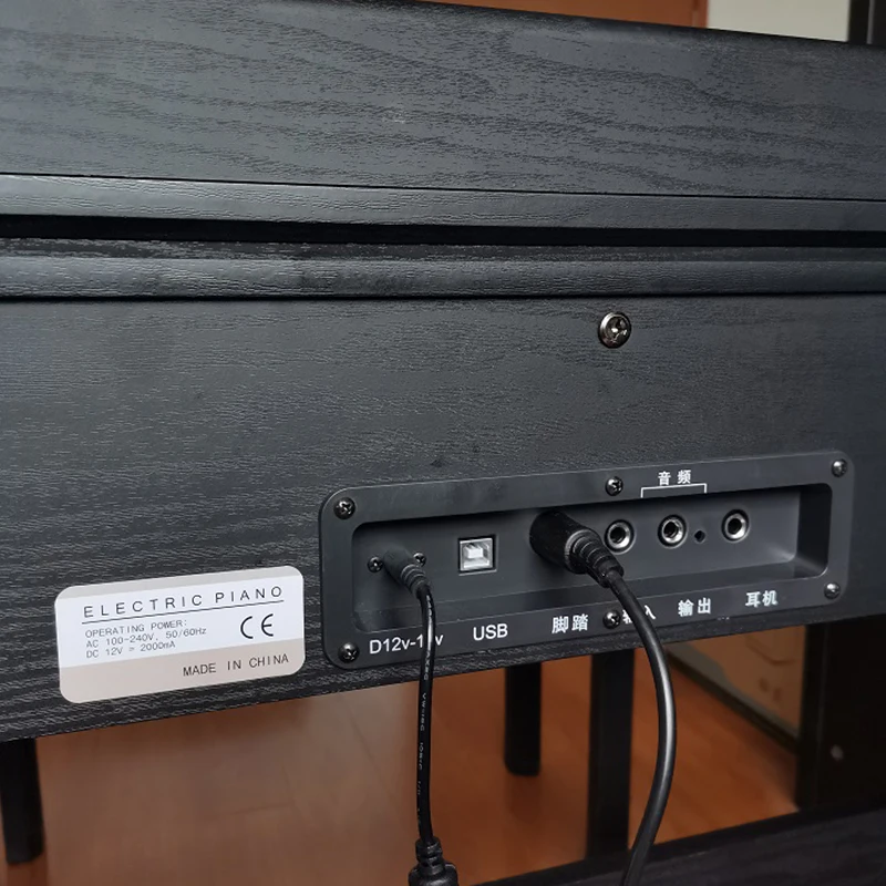 Профессиональная цифровая клавиатура с 88 клавишами