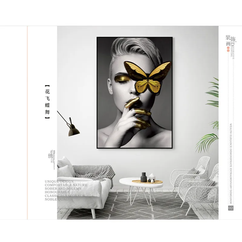 Decorative paintings modern style embroidery butterfly pictures plaster crafts for bathroom bedroom living room