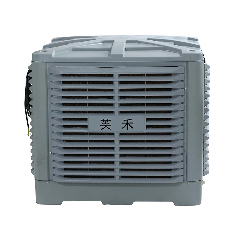 Heavy Duty Ceiling Mount Industrial Desert Evaporative Water Air Cooler Electric Portable Room AC 220V PP Plastic Long Life 3KW