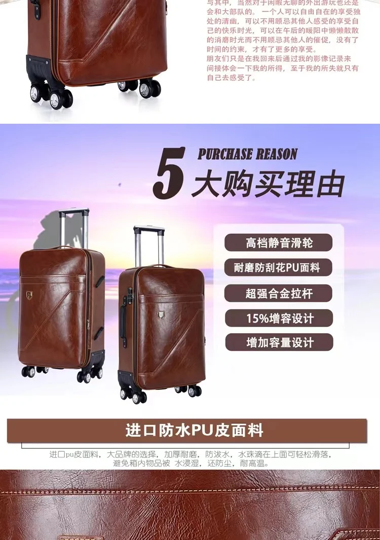 4 wheels luggage (12).jpg