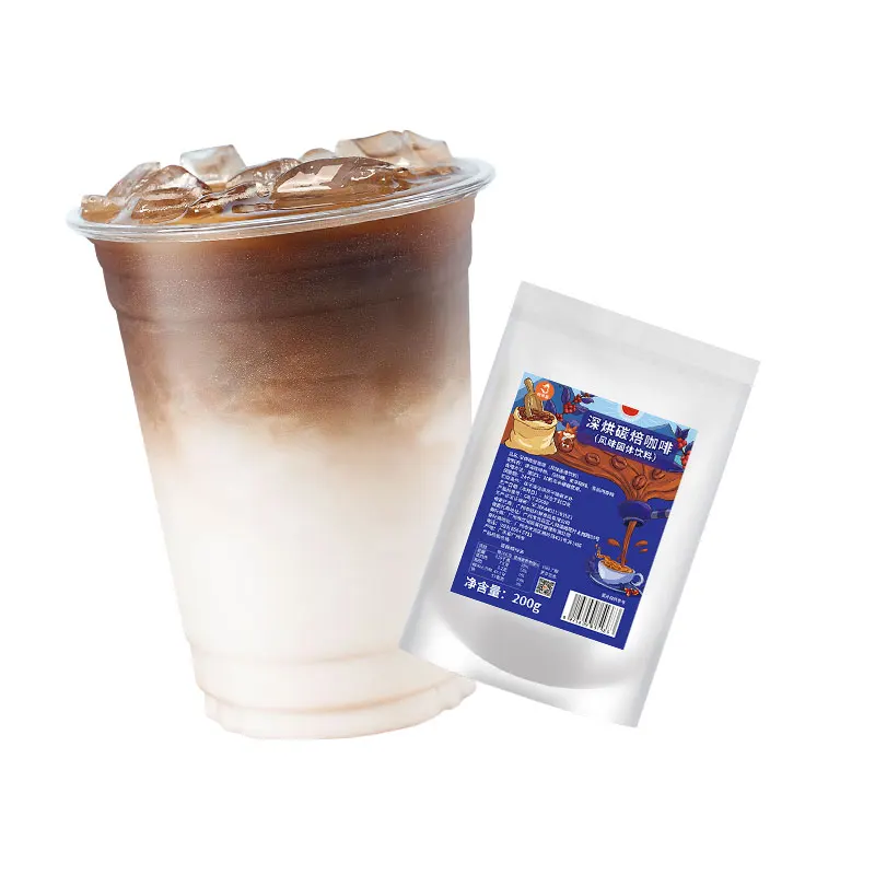 The Best Popular Milk Tea Ingredients oem agglomerated instant coffee latte coffee powder  for coffee shop For Bubble Tea