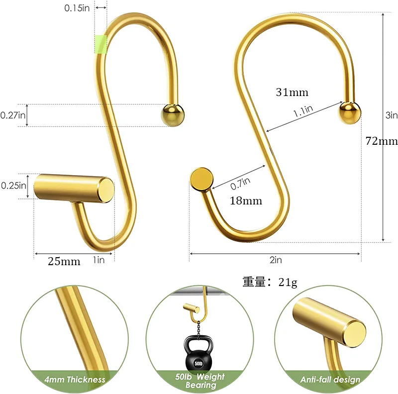 Luxury Waterproof Metal Clothes Rack Hook Bathroom Curtain Assemble Accessories Gold Shower Curtain Hook