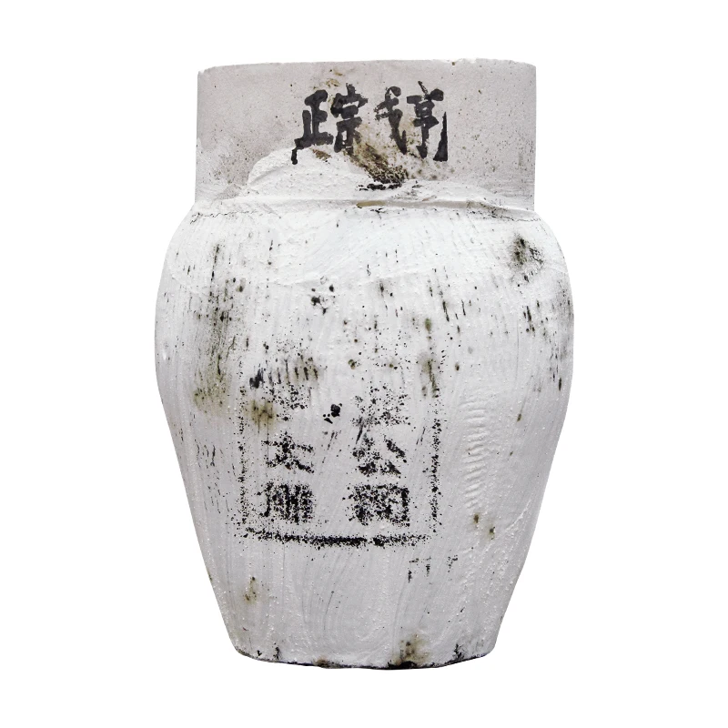 Xianheng Tongbao вино 5 л