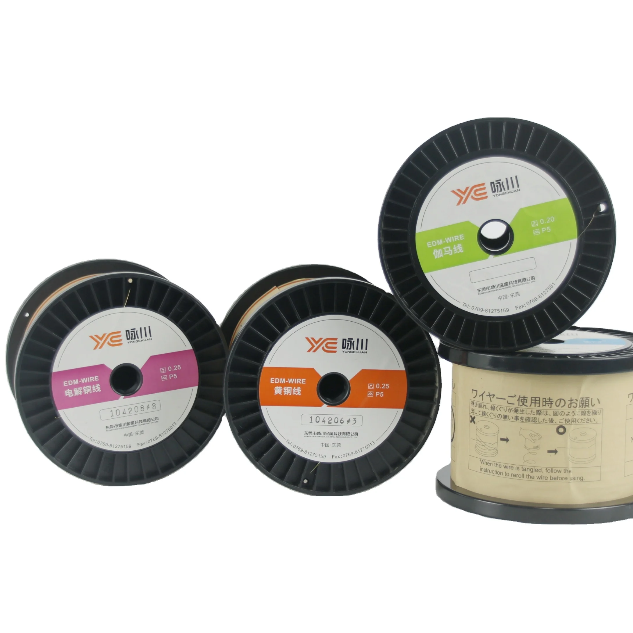 Латунная проволока с золотым наполнением для станков для резки проволоки EDM 0,25 мм P5