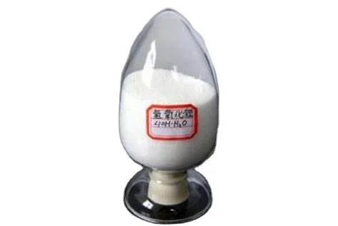 Hot selling and high quality Lithium hydroxide monohydrate