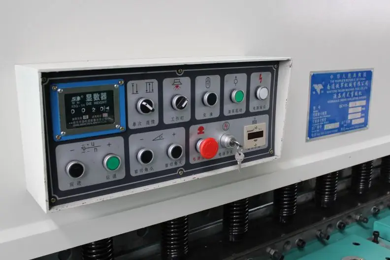 QC12Y-8X4000 Hydraulic swing-beam shearing machine SIKO display