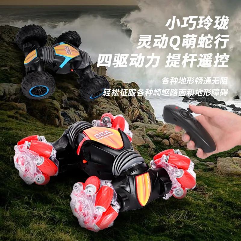 2.4G Watch Control Gesture Induction Deformable Twister Remote Control 360 Stunt Car Drift RC Stunt Car Toys for Kids