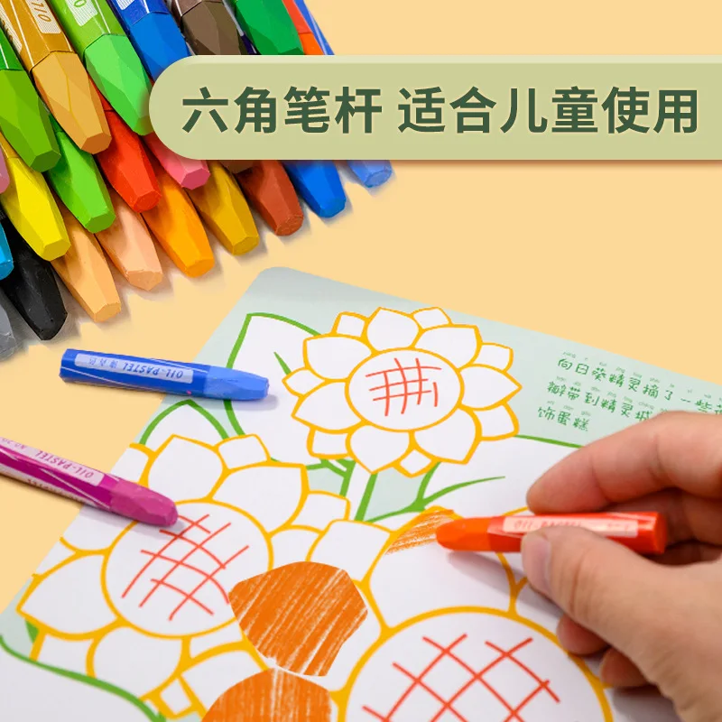 12/24/36 colors non toxic washable oil pastel painting set graffiti crayon drawing kit art supplies