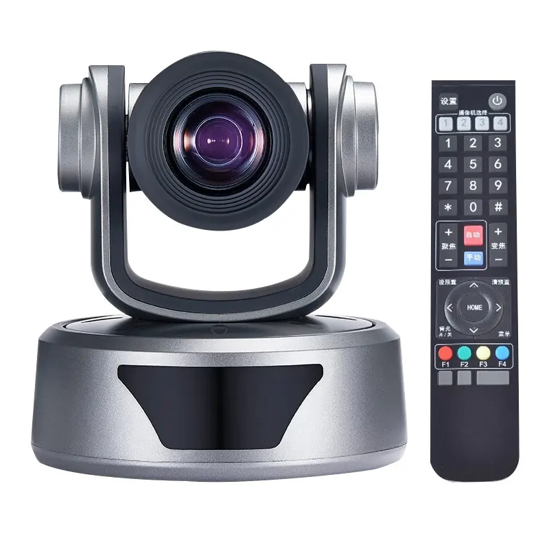 original new! SQ-V70 video conference ptz camera hd camera