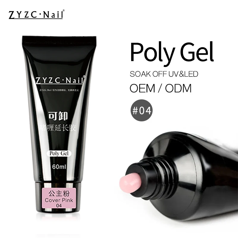 Nail Gel Semi Permanent Acrylic Extension Crystal Nail Art Fast Builder Hybrid Varnish UV Poly Nail Polish