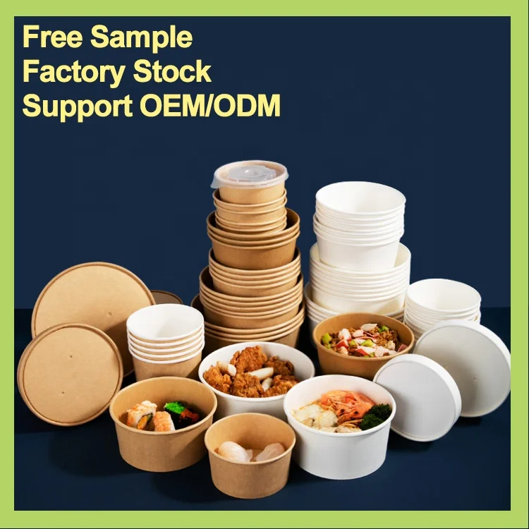 Custom Disposable 46oz Paper Popcorn Bucket Popcorn Cup Food Grade Paper Bucket Food Grade Paper Cup