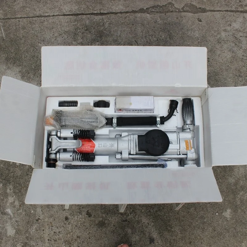 YO20 hand held hammer rock drill