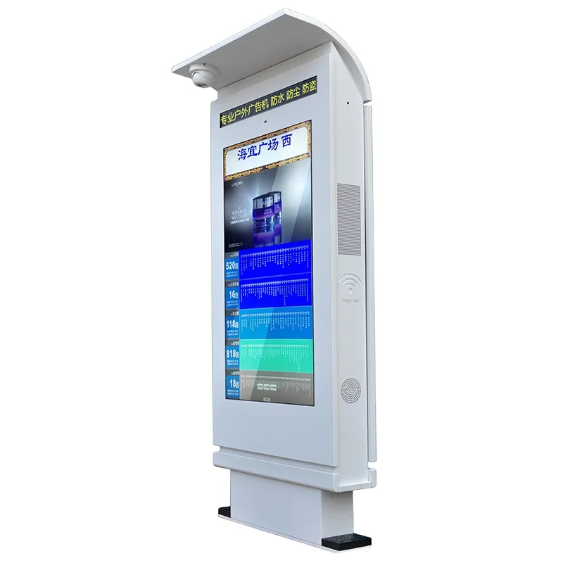 55 дюймов 65 дюймов, читаемые солнечным светом, высокая яркость, большой наружный тотем, ЖК рекламные экраны, цифровая вывеска, панели дисплея, ценовые стенды