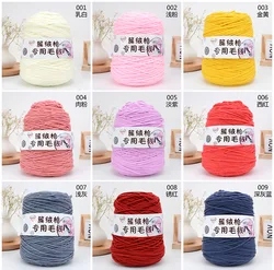 Hot sale 8ply milk cotton acrylic tufting yarn 200g/400g/600g/800g/1kg for rugs and carpet