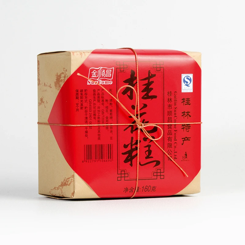 Вкусные дешевые и здоровые традиционные сладкие ароматические кондитерские изделия с ароматом османтуса