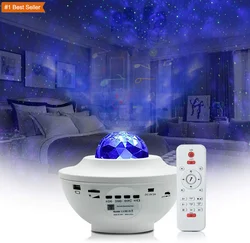 Jumon Laser Star Projector Bt Music Speaker Projector With Remote Control Smart Star Led Night Starry Projector Light