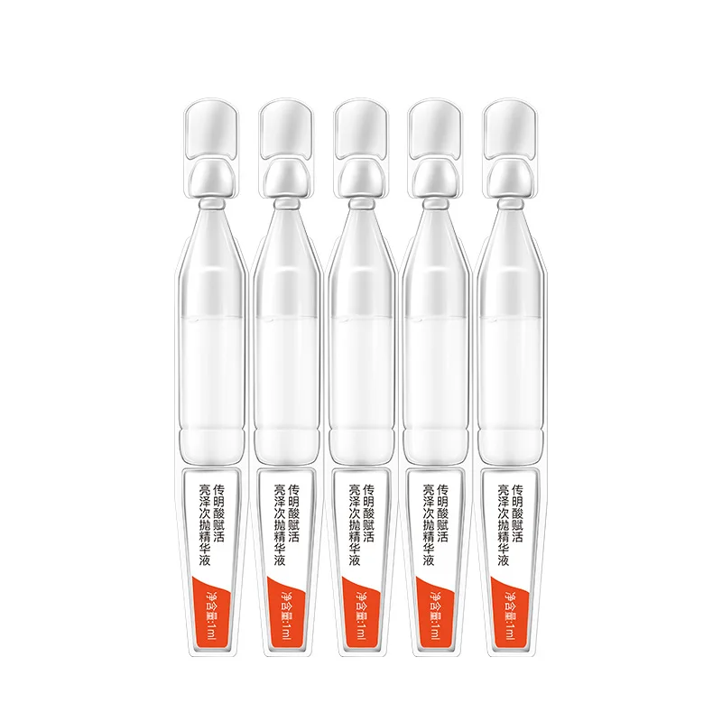 Осветляющая ампула для отбеливания кожи сыворотка 1 2 мл индивидуальная марка Транексамовая кислота эссенция увлажняющая мягкая