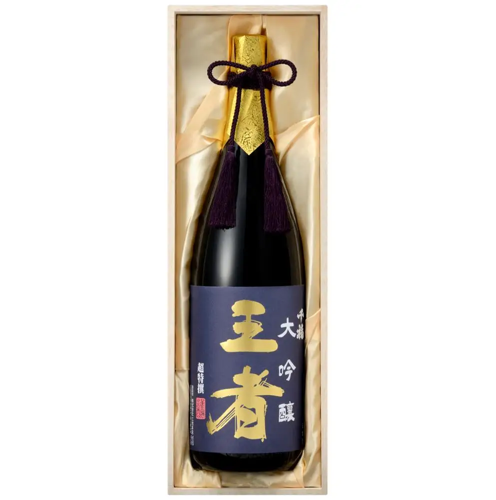 Japanese simple style glass bottle cutter machine gift box wine