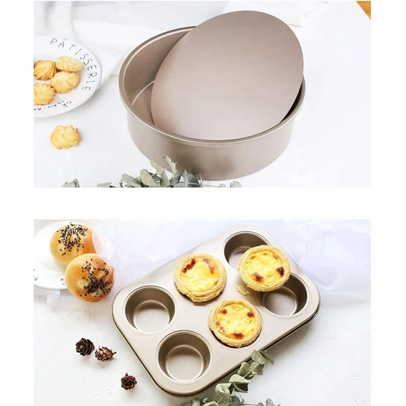 Антипригарный набор для выпечки с золотым покрытием и различной формочкой для торта, включая сковороду для торта и противень для выпечки