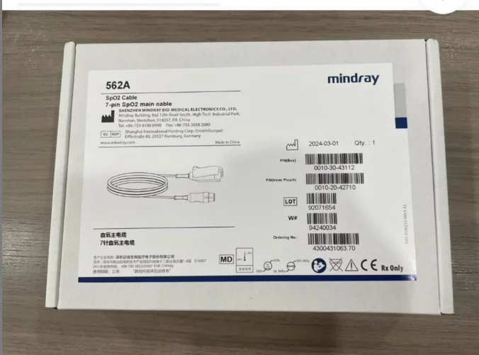 Mindray Original 562A SPO2 Adapter Cable Sensor Cable