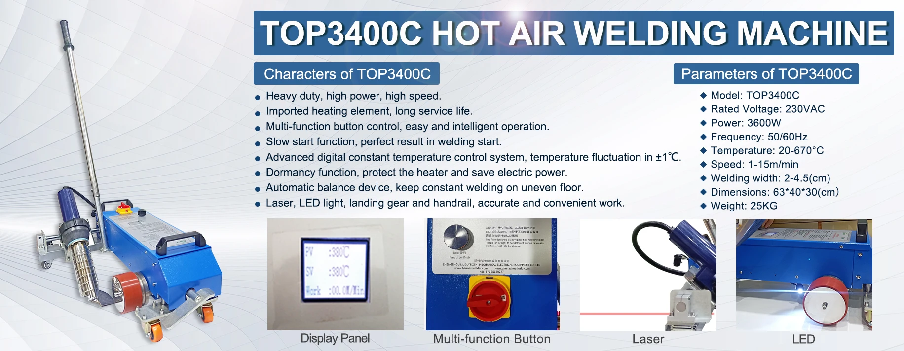 Тепловая пушка TOP3400C 230 В 3600 Вт пластиковый ручной сварочный аппарат горячего воздуха