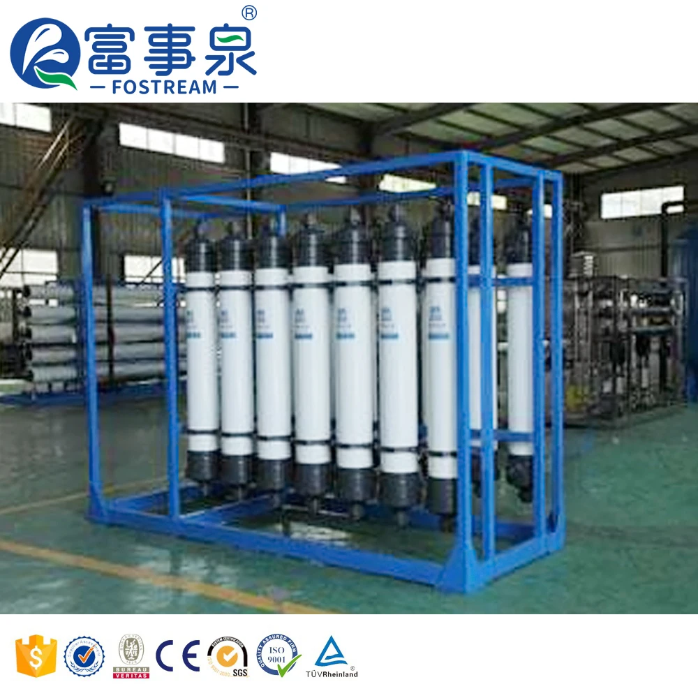 Минеральная вода RO завод/Микрофильтрация ультрафильтрации/Промышленный UF воды Flter