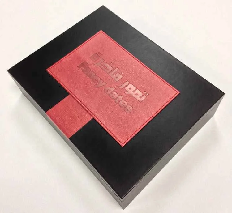 
Factory Price Custom Made Islamic Design Leather Gift Box Dates Box 