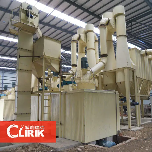 Clirik HGM80/90/100/125/1680L микро порошок доломитная шлифовальная