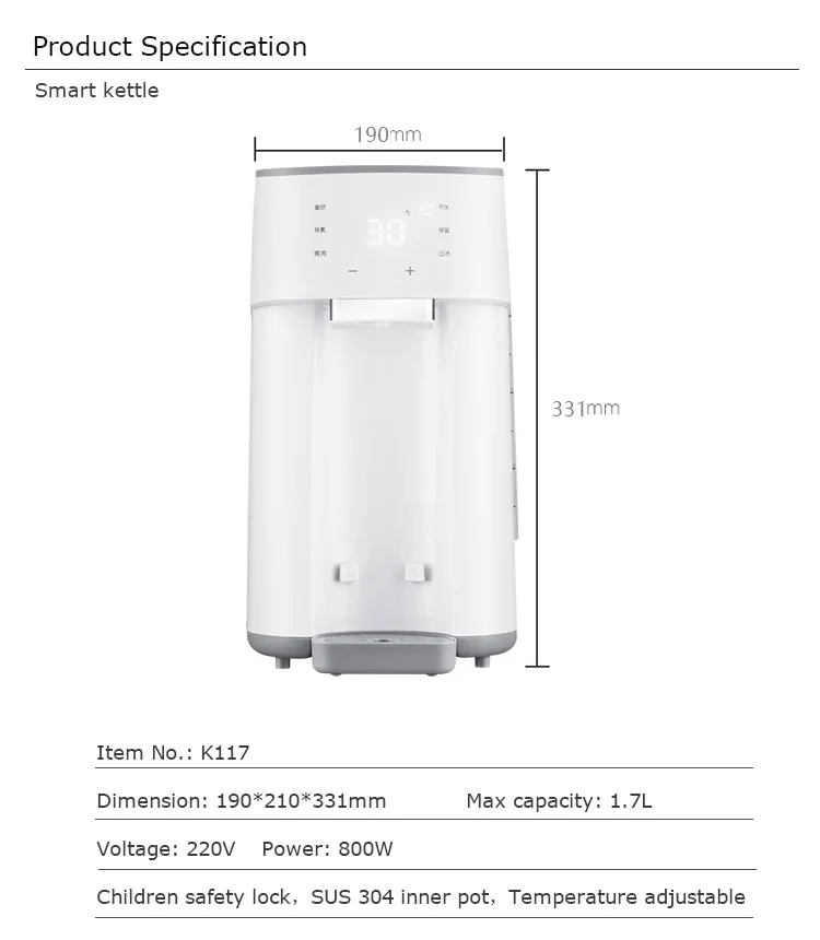 New Design Korea Electric Instant Baby Bottle Warmer Plastic Multi Baby Formula Dispenser Smart Maker Kettle With Fan Cooling