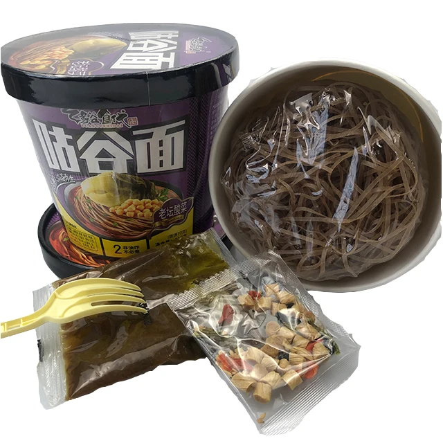 OEM chinese ramen noodles halal food easy cook hot spicy instant noodles