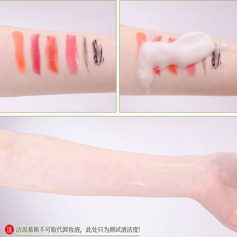 120ML Facial Cleanser Deep Cleansing Skincare Own Brand Organic Moisturizing Anti Acne Foam Cleanser