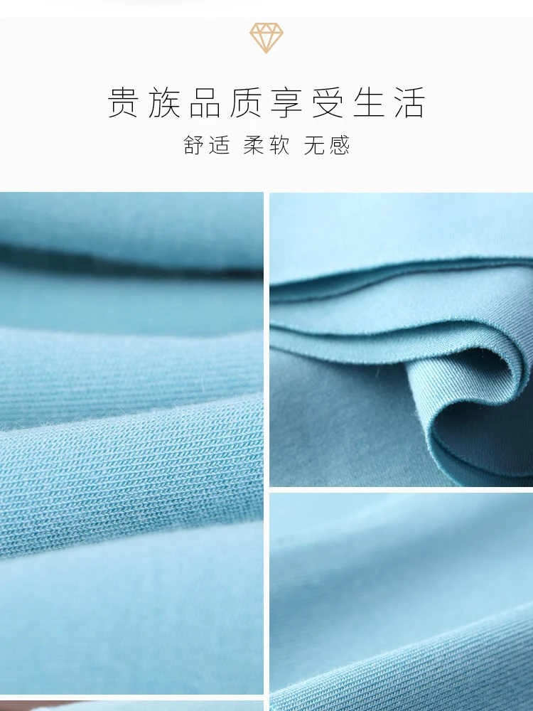 
Wholesale Men Gay Thermal Underwear Sexy Seamless Colorful Long Johns For Man 