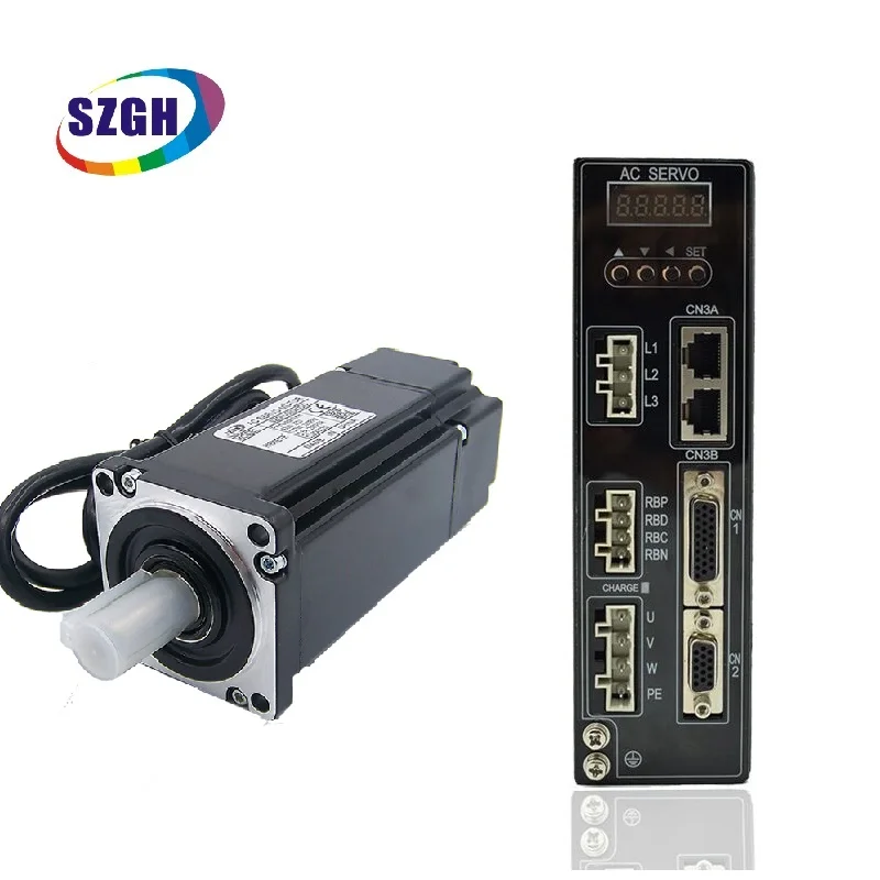 The widely used 40mm 3000 rpm 50w AC servo motor and servo drive of CNC drive