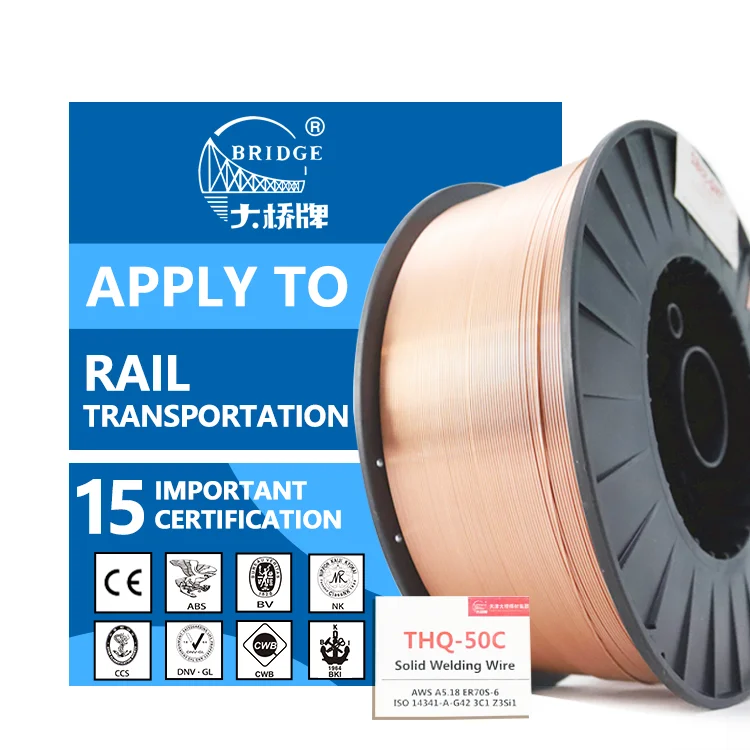 tianjin bridge brand CO2 Mig welding wire AWS ER70S-6  for mild steel