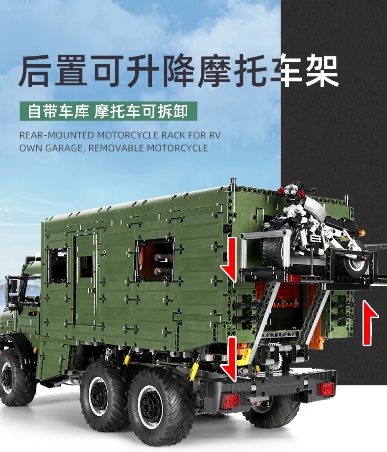 Rael J907 техник серии высокотехнологичный туристический автомобиль Unimog с двигательными блоками 6689 шт. кирпичи обучающие