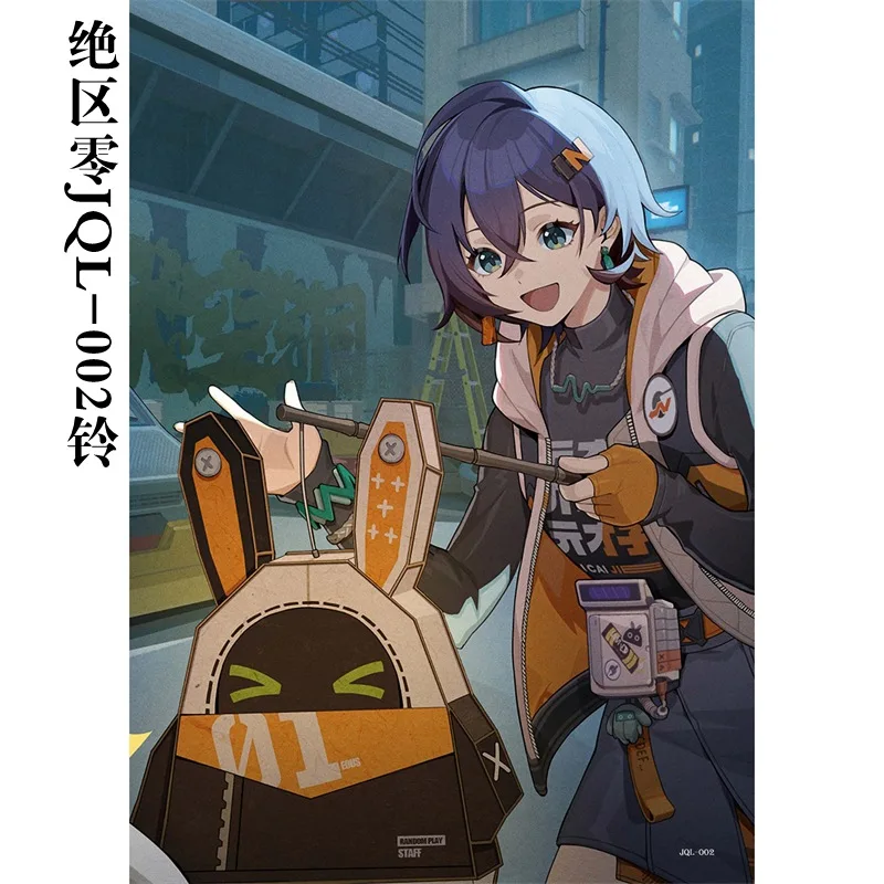 42*28CM Hot Wholesale Anime Poster Zenless Zone Zero Nicole Demara Hoshimi Miyabi Von Lycaon Wall Art Game Paper Poster