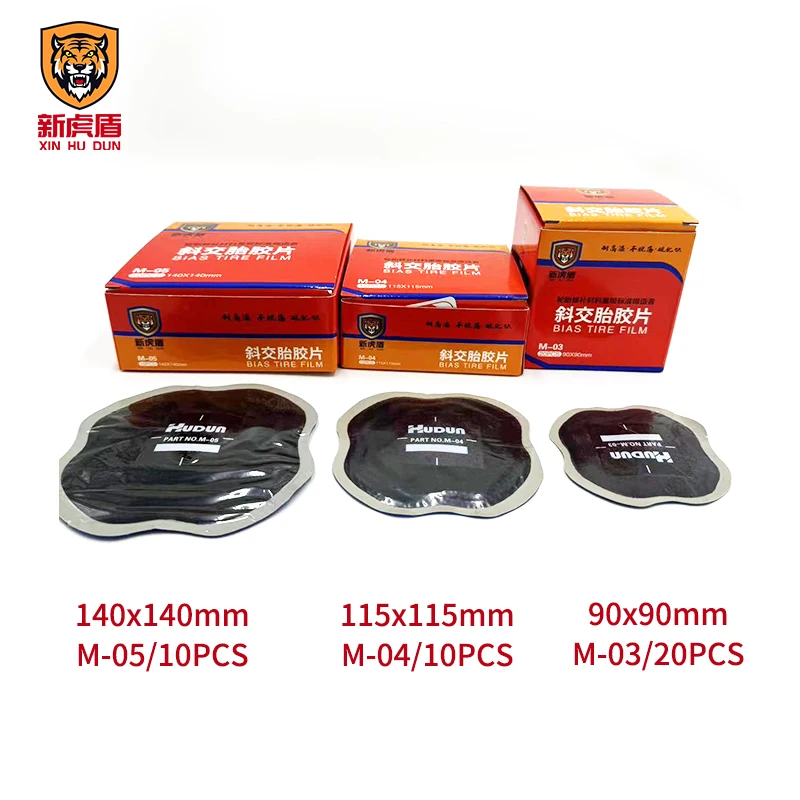 M-05Superior Quality Rubber Patch Bike Car Truck Patch Tube Tyre Repair Patch Tire Repair Glue Tire Hand Tool Blacksuperior