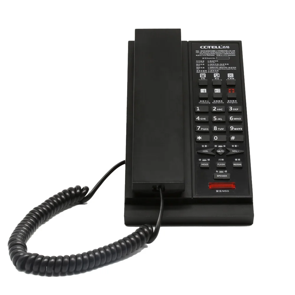 Cotell Aurum Series AU2086A Landline Corded Phone Adjustable Volume Hands-Free Home Office Hotel Room Telephones