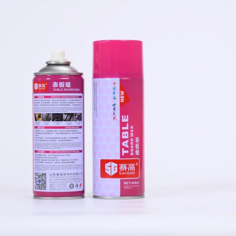 Dashboard Polish Spray Wax 450ml Car  With Perfume Dashboard Cleaner Dashboard Polish for Car