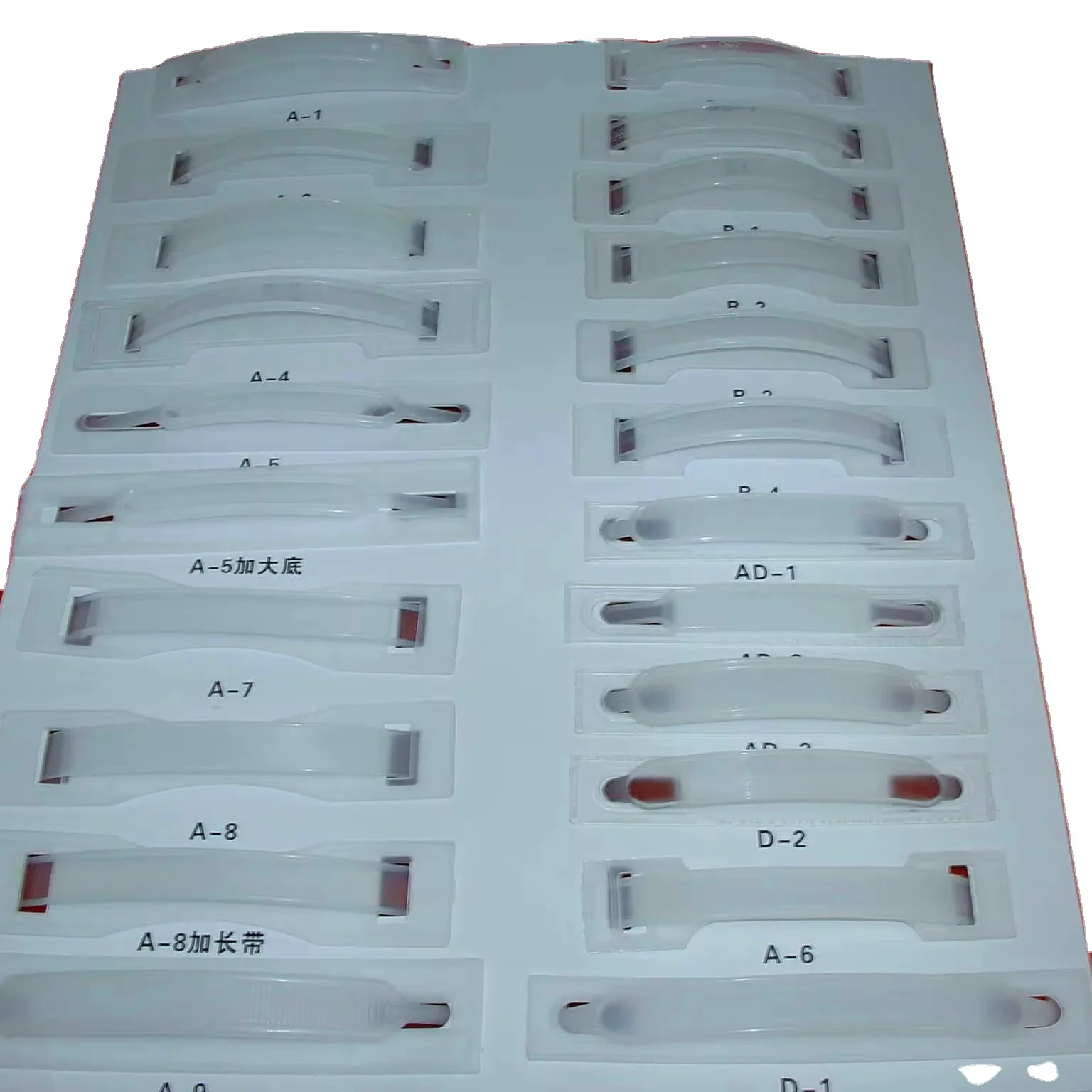 2024 пластиковые ручки и цветные