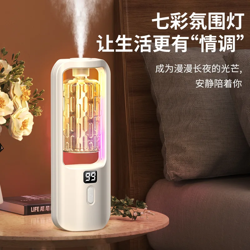 Household Automatic Aromatherapy Essential Oil Diffuser Hotel Humidifier Bedroom Toilet Diffuser Fragrance Machine