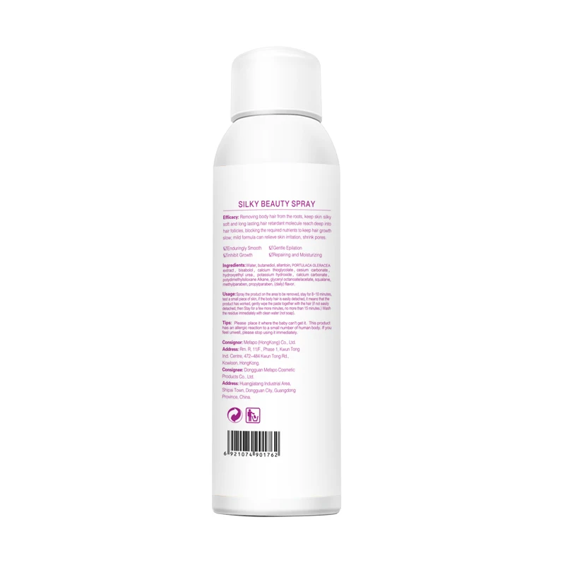 hair remover spray