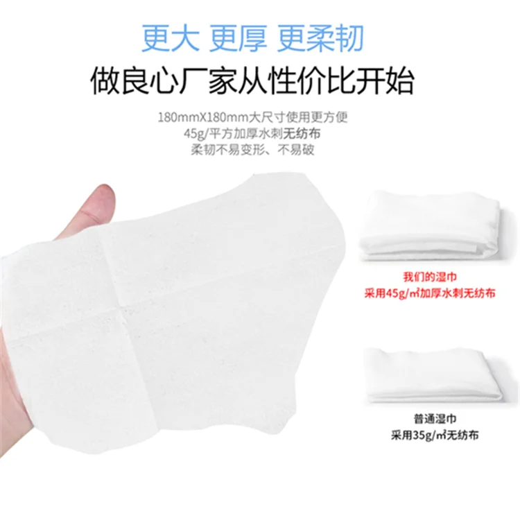 
Cheap Cleaning Green Tea Essence Private Label Baby Wipes Custom Wipes 