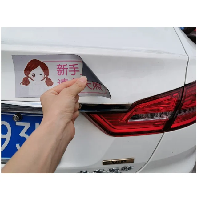 Magnetic sheets compatible die cut bausiness magnets adhesive 0.7mm car plastic magnet sticker