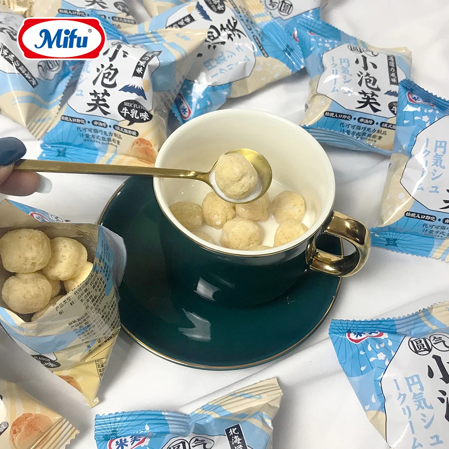 Wholesale 216g chocolates cookies small mini milk flavor crispy ball wafer biscuit chocolate ball snack food for kids