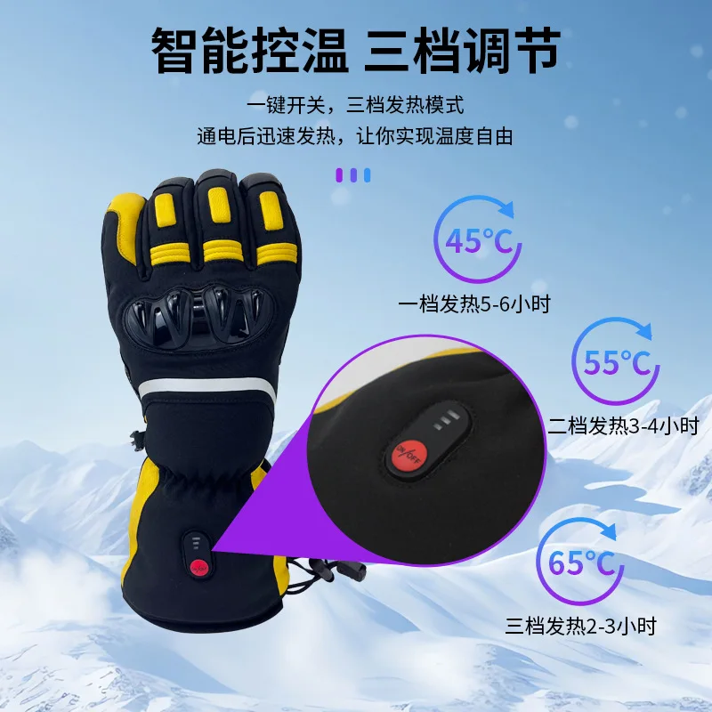 Sports 7.4v 1800mah Usb Battery Rechargeable Heating Waterproof Riding Motorcycle Cycling Thick Ski Heated Gloves