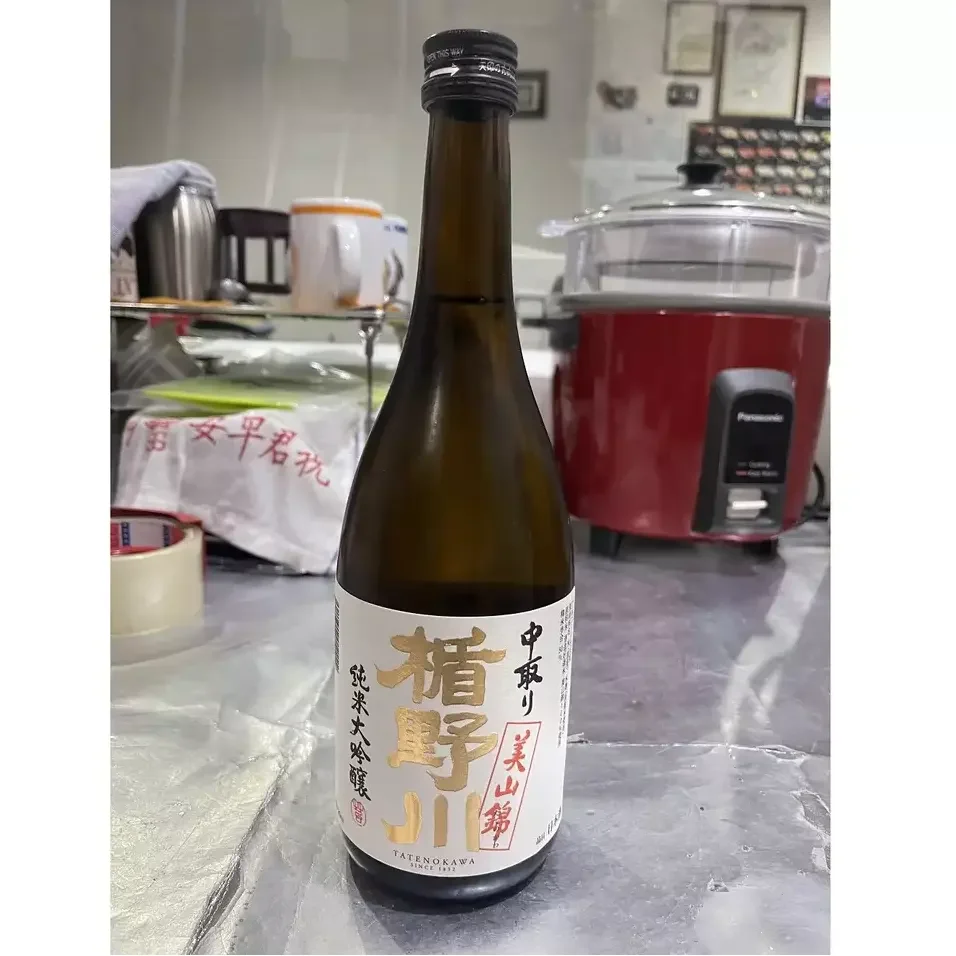 Prime Drink Chilled Storage Alcoholic Beverage Japanese Rice Wine Y-TN03 TATENOKAWA NAKATORI Wine Bottles