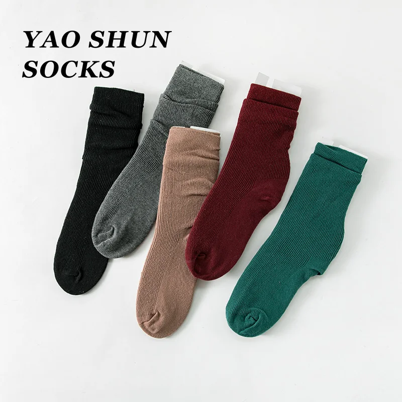 OEM The net red ice socks that are cheap, not smelly, not able to pick up the ball, and not hooked up are really cheap
